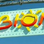 Comfortable And Bright Flat - Beahost *